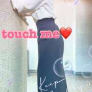 ヒメ日記 2025/05/08 12:53 投稿 ゆきの 町田人妻城