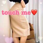 ヒメ日記 2025/05/29 15:12 投稿 ゆきの 町田人妻城