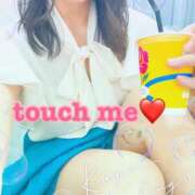 ヒメ日記 2025/07/08 12:55 投稿 ゆきの 町田人妻城