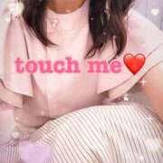 ヒメ日記 2025/08/22 13:20 投稿 ゆきの 町田人妻城