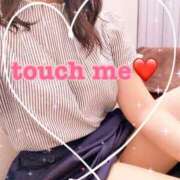 ヒメ日記 2025/08/23 14:29 投稿 ゆきの 町田人妻城