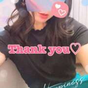 ヒメ日記 2025/09/30 20:29 投稿 ゆきの 町田人妻城