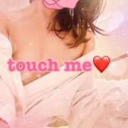 ヒメ日記 2025/10/28 09:29 投稿 ゆきの 町田人妻城