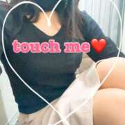 ヒメ日記 2025/11/05 15:20 投稿 ゆきの 町田人妻城