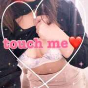 ヒメ日記 2025/11/08 09:52 投稿 ゆきの 町田人妻城