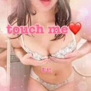 ヒメ日記 2025/12/08 12:39 投稿 ゆきの 町田人妻城