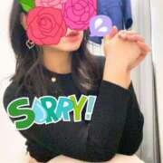 ヒメ日記 2025/12/20 10:30 投稿 ゆきの 町田人妻城