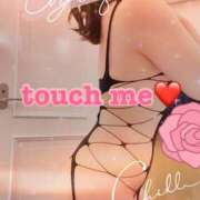 ヒメ日記 2026/01/20 15:11 投稿 ゆきの 町田人妻城