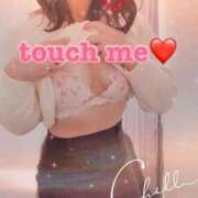 ヒメ日記 2026/02/06 18:34 投稿 ゆきの 町田人妻城