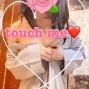 ヒメ日記 2026/02/14 09:53 投稿 ゆきの 町田人妻城