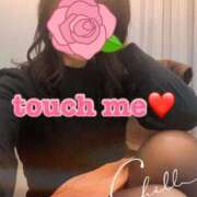 ヒメ日記 2026/02/14 15:40 投稿 ゆきの 町田人妻城