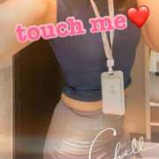 ヒメ日記 2026/02/17 10:04 投稿 ゆきの 町田人妻城