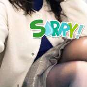 ヒメ日記 2026/02/17 10:38 投稿 ゆきの 町田人妻城