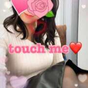 ヒメ日記 2026/03/19 08:26 投稿 ゆきの 町田人妻城