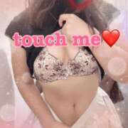 ヒメ日記 2026/09/17 09:42 投稿 ゆきの 町田人妻城