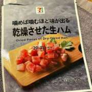 ヒメ日記 2025/11/12 18:48 投稿 桃瀬めぐみ 西川口風俗ド淫乱ンド