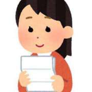 ヒメ日記 2024/12/16 00:44 投稿 いのり ビデオDEはんど 名古屋校