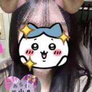 ヒメ日記 2025/01/10 01:14 投稿 いのり ビデオDEはんど 名古屋校