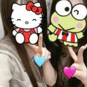 ヒメ日記 2025/04/20 00:44 投稿 いのり ビデオDEはんど 名古屋校