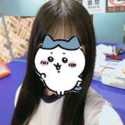 ヒメ日記 2025/07/13 00:54 投稿 いのり ビデオDEはんど 名古屋校