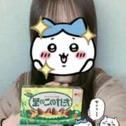 ヒメ日記 2025/11/16 01:15 投稿 いのり ビデオDEはんど 名古屋校