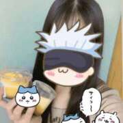 いのり 退勤しました‼️＆13日のお礼💌 ビデオDEはんど 名古屋校