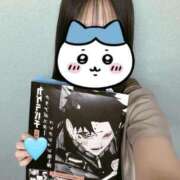 いのり 26日のお礼💌＆📢お知らせ📢 ビデオDEはんど 名古屋校