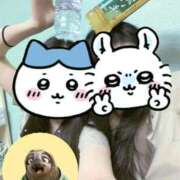 ヒメ日記 2026/01/07 02:05 投稿 いのり ビデオDEはんど 名古屋校