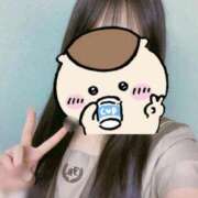 ヒメ日記 2026/02/05 00:35 投稿 いのり ビデオDEはんど 名古屋校