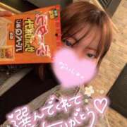 ヒメ日記 2025/04/15 00:56 投稿 田中いちご 松戸人妻花壇