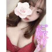 ヒメ日記 2025/06/02 17:30 投稿 田中いちご 松戸人妻花壇