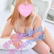 ヒメ日記 2026/01/15 21:25 投稿 田中いちご 松戸人妻花壇