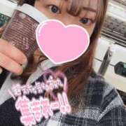 ヒメ日記 2026/01/30 09:15 投稿 田中いちご 松戸人妻花壇