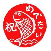 ヒメ日記 2024/11/20 08:36 投稿 なるみ 熟女の風俗最終章 蒲田店