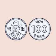 ヒメ日記 2025/02/09 08:50 投稿 なるみ 熟女の風俗最終章 蒲田店