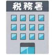 ヒメ日記 2025/03/11 20:26 投稿 なるみ 熟女の風俗最終章 蒲田店