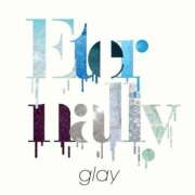 ヒメ日記 2025/05/01 08:34 投稿 なるみ 熟女の風俗最終章 蒲田店