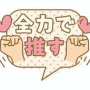 ヒメ日記 2025/10/02 16:30 投稿 なるみ 熟女の風俗最終章 蒲田店