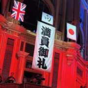 ヒメ日記 2025/10/21 09:20 投稿 なるみ 熟女の風俗最終章 蒲田店