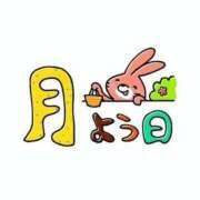 ヒメ日記 2026/04/09 16:20 投稿 なるみ 熟女の風俗最終章 蒲田店