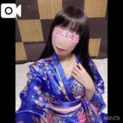 ヒメ日記 2025/01/01 22:39 投稿 あまね 桃李（とうり）