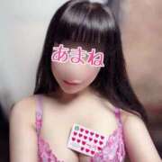 ヒメ日記 2025/01/28 23:54 投稿 あまね 桃李（とうり）