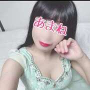 ヒメ日記 2025/02/13 23:14 投稿 あまね 桃李（とうり）