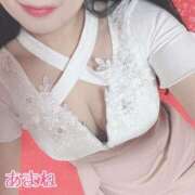 ヒメ日記 2025/03/09 23:54 投稿 あまね 桃李（とうり）