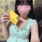 ヒメ日記 2025/03/17 09:54 投稿 あまね 桃李（とうり）