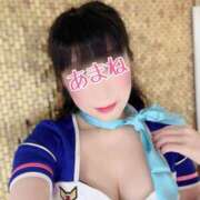 ヒメ日記 2025/04/17 19:44 投稿 あまね 桃李（とうり）