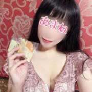 ヒメ日記 2025/05/03 19:09 投稿 あまね 桃李（とうり）