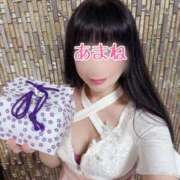 ヒメ日記 2025/06/03 07:34 投稿 あまね 桃李（とうり）