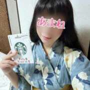 ヒメ日記 2025/08/07 15:44 投稿 あまね 桃李（とうり）