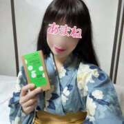 ヒメ日記 2025/08/27 08:14 投稿 あまね 桃李（とうり）